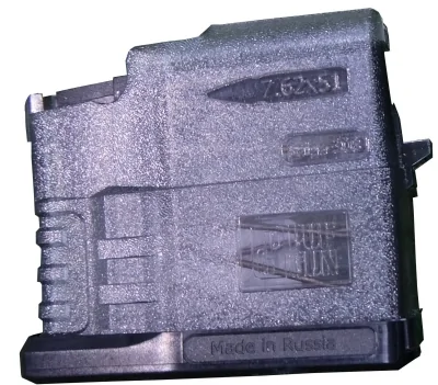 Magazin Sajga-308, Mag Sg762 25-5-Tr prozrachnyj PUFGUN