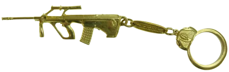 Брелок Barmo Steyr AUG