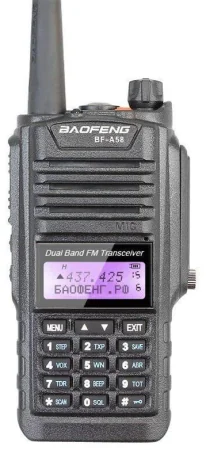 Радиостанция Baofeng BF-A58